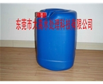 DYX-107閉路系統阻垢緩蝕劑