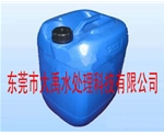 DY-ZZ1造紙黑液蒸發器專用阻垢劑