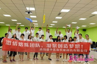 生鮮水果互聯(lián)網(wǎng)銷售 營(yíng)銷策略與產(chǎn)品質(zhì)量的雙輪驅(qū)動(dòng)